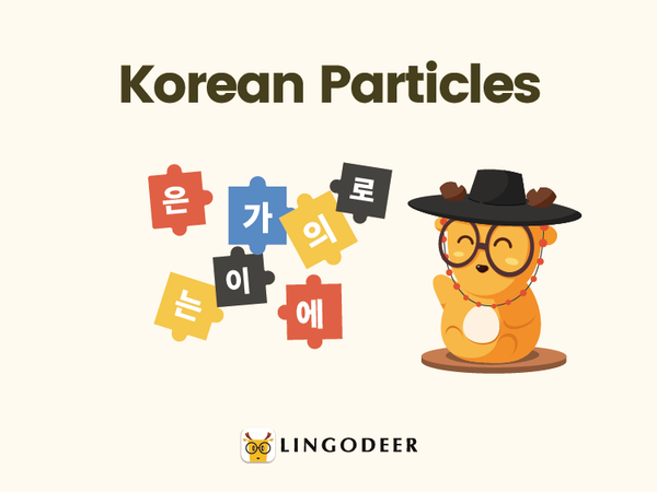 Korean Particles
