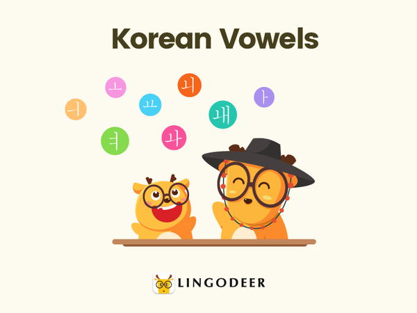 korean vowels