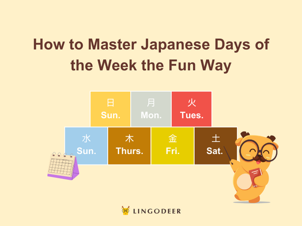 Japanese days of the week
