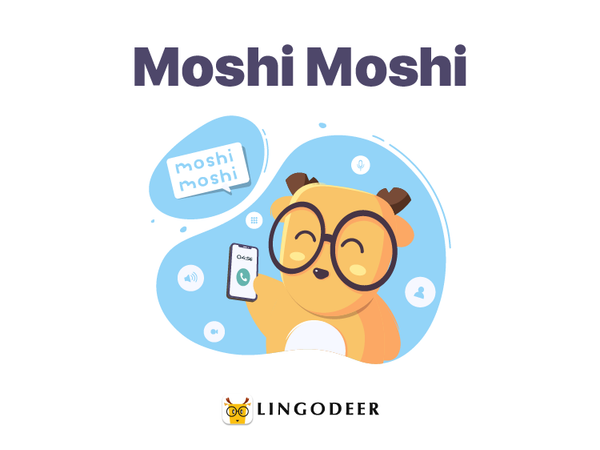 moshi moshi