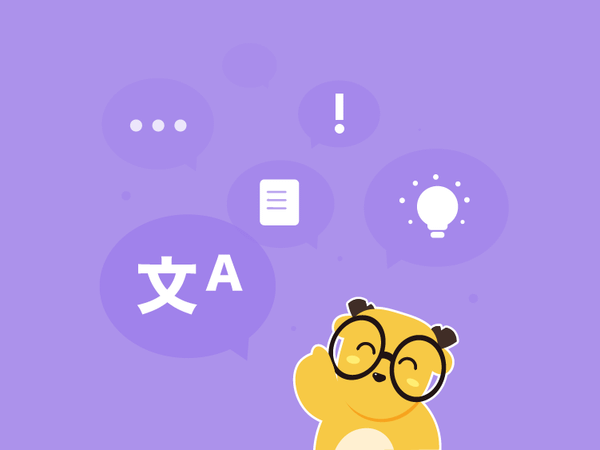 8 Misconceptions and Myths about Language Learning You May Not Know