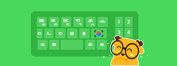 Learn typing in Korean with LingoDeer