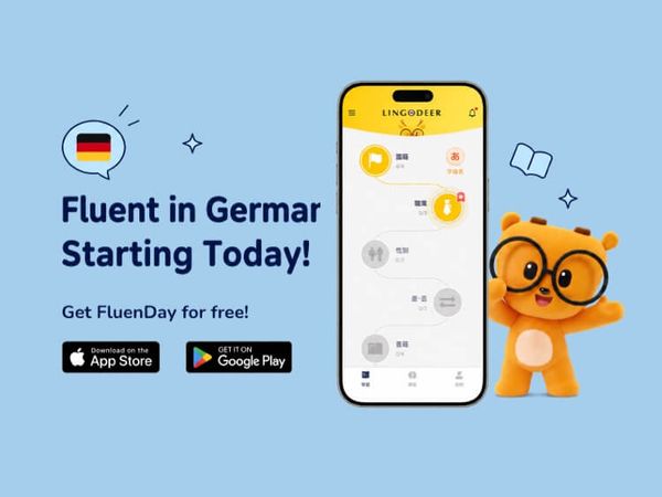 15 Must-Know Gen Z German Slang
