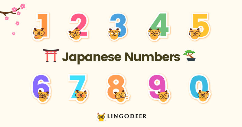 1-10 in Japanese
