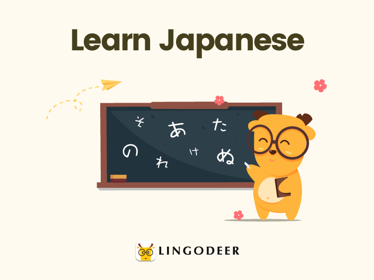 learn japanese