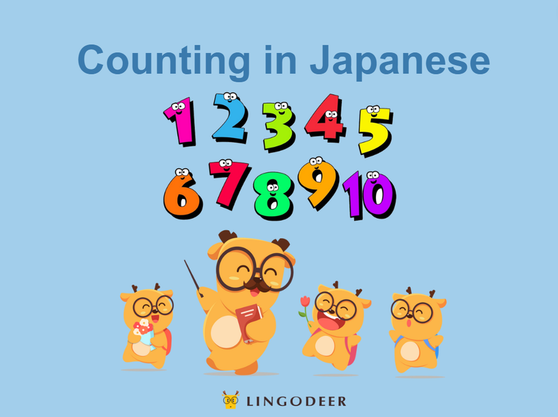 Count in Japanese