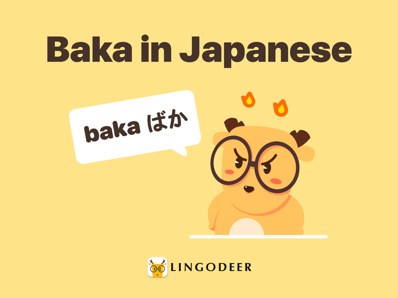 baka