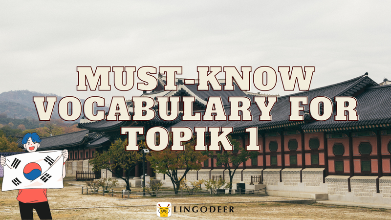 Topik 1 vocabulary