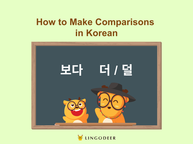 How to Make Comparisons in Korean
