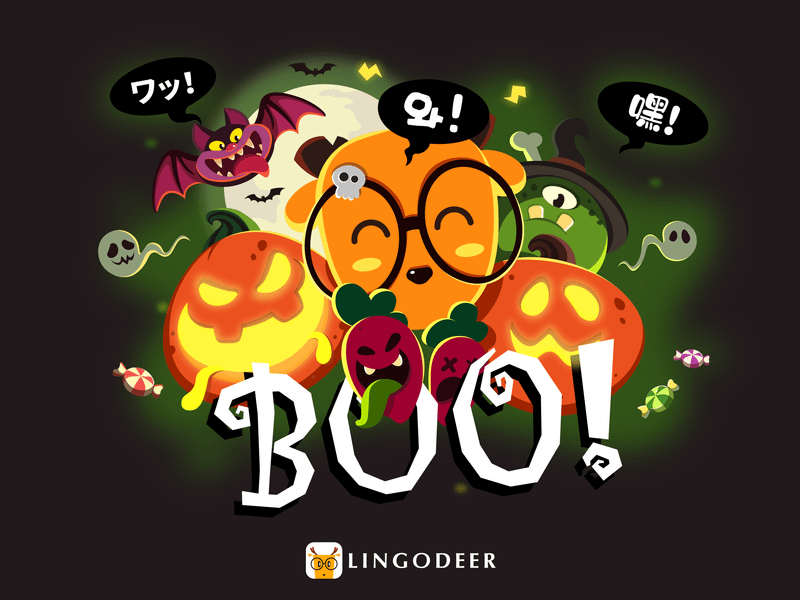 Get Spooky in Korean, Japanese, and Chinese