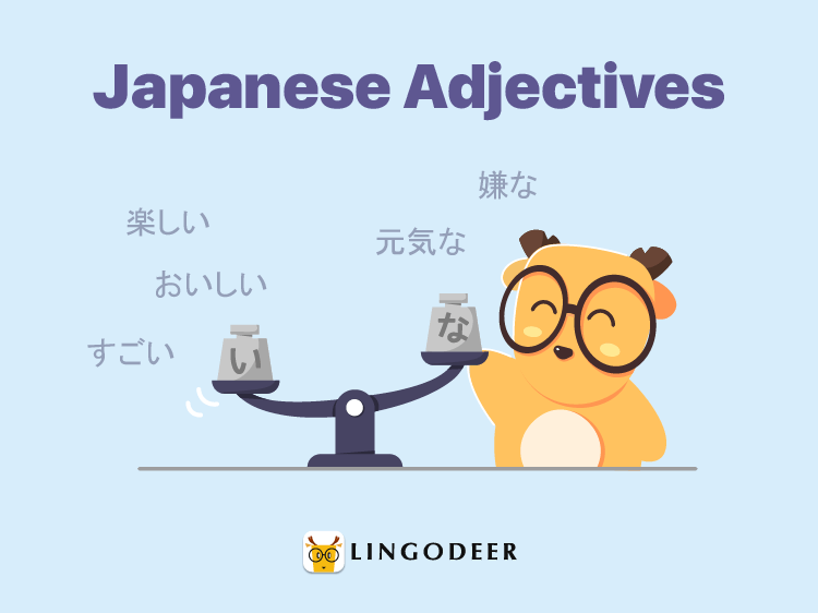 japanese adjectives featured image