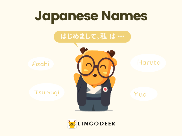 japanese names