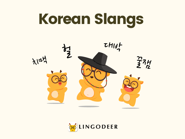 Korean slang