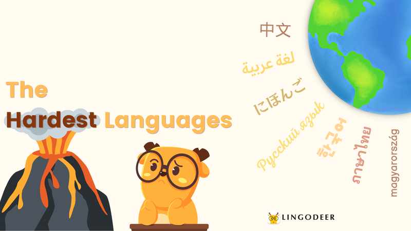 The hardest language
