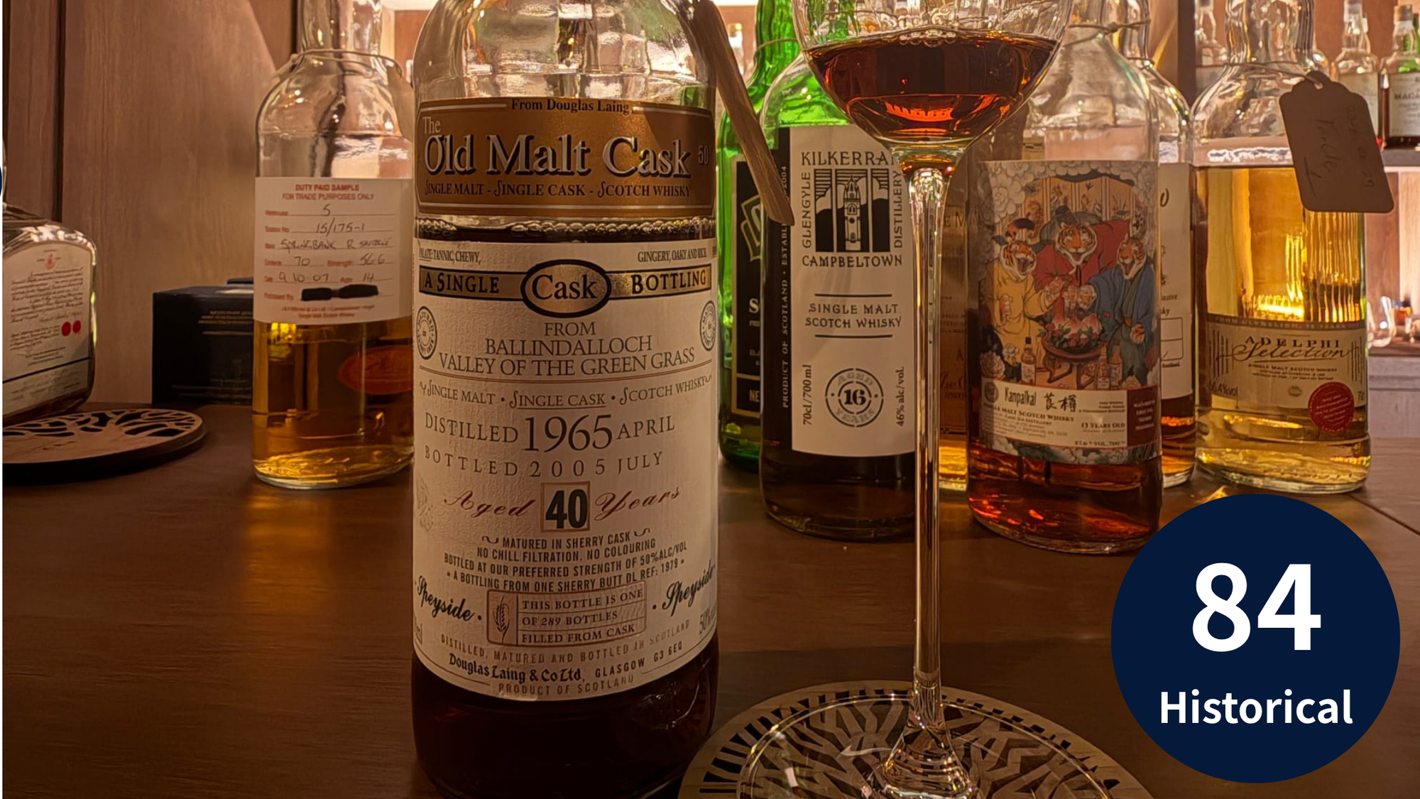 Whisky bottle