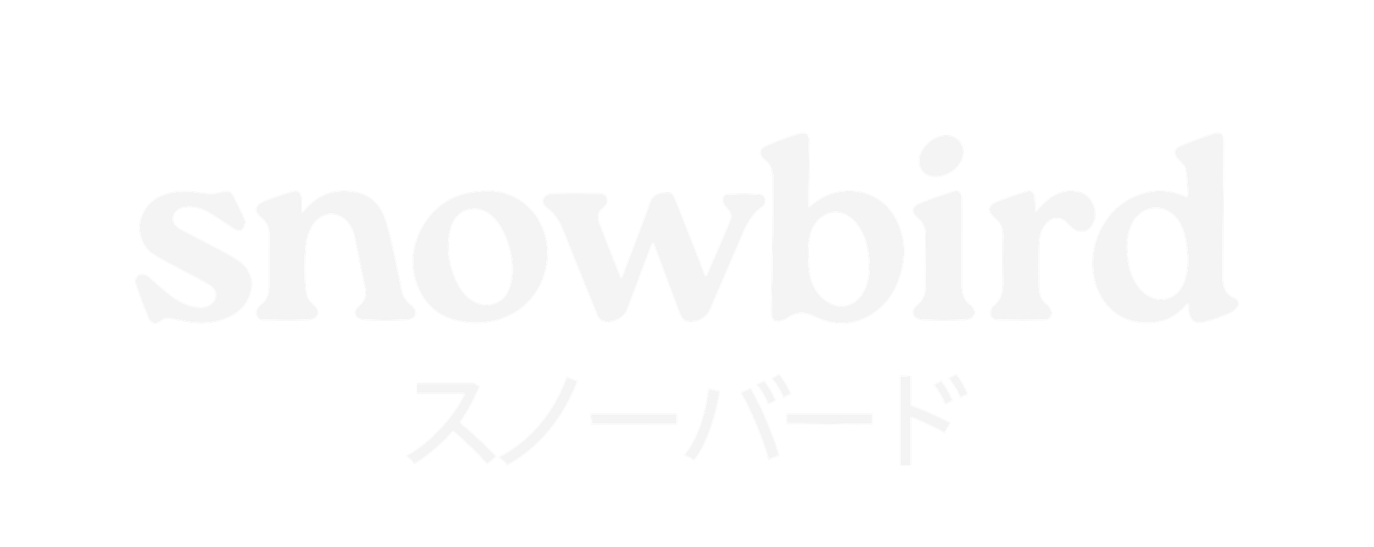 snowbird global