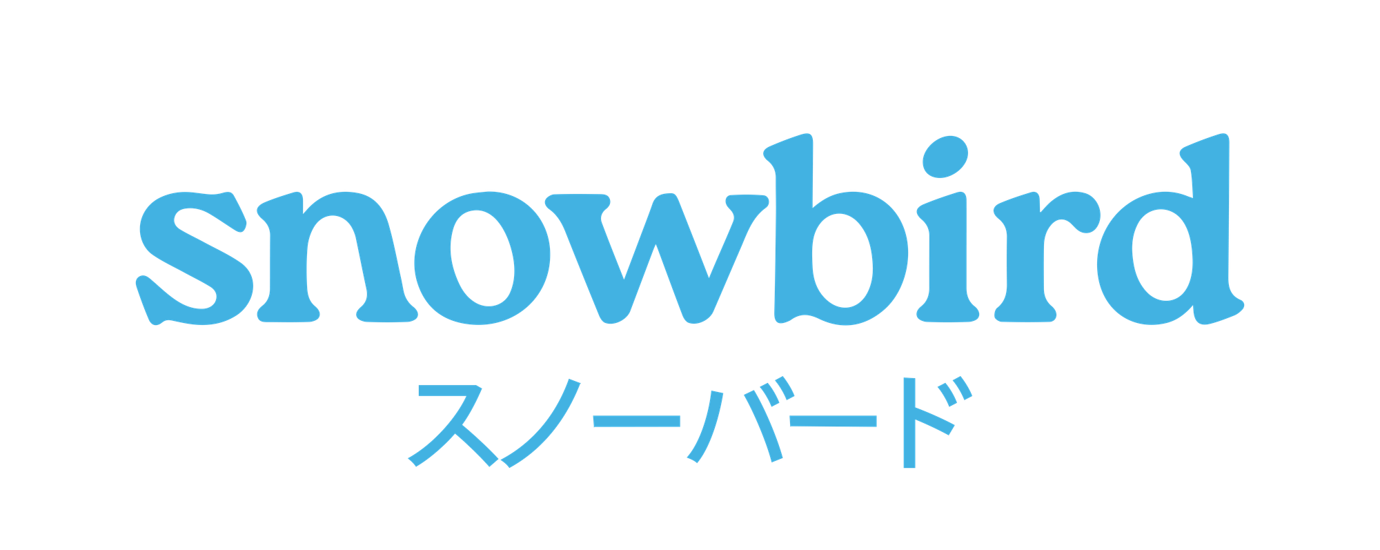 flyways by snowbird global