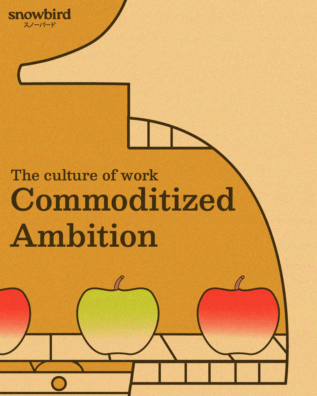 The culture of work | (2/3) commoditized ambition