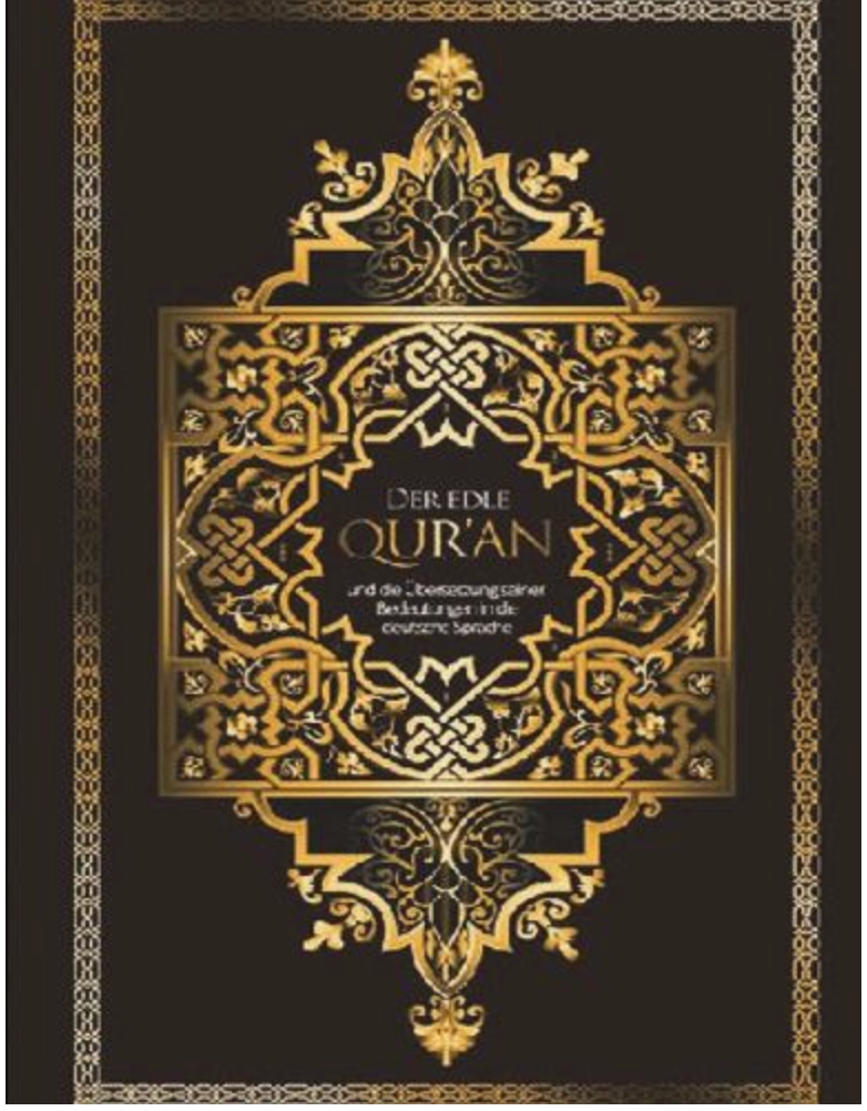 The Negative Views of the Jews in the Quran