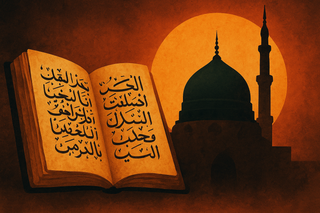 Hadith and Sīra: The Sacred Memory of Islam—and Why It Deserves Honest Scrutiny By Tim Orr