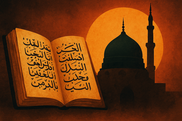 Hadith and Sīra: The Sacred Memory of Islam—and Why It Deserves Honest Scrutiny By Tim Orr