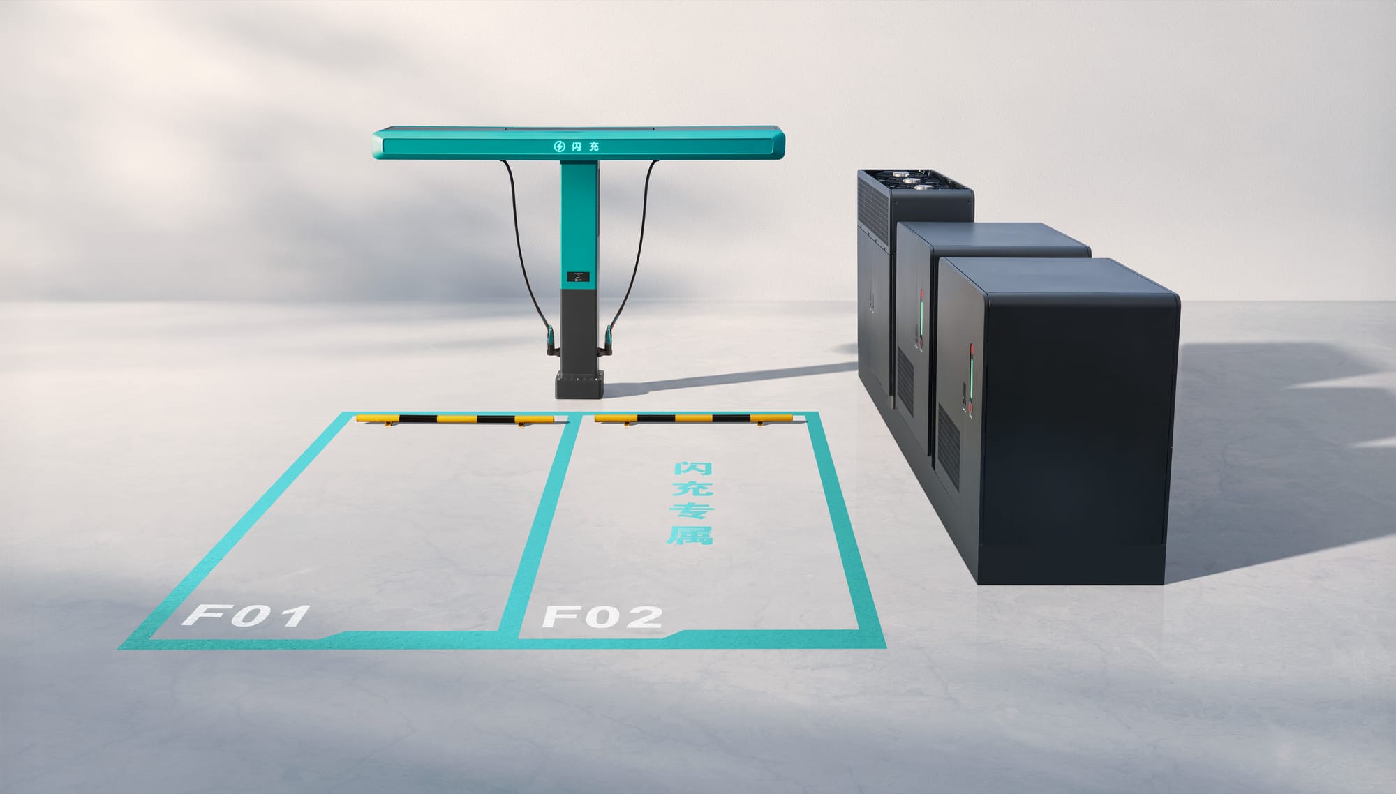 Illustration einer Flash-Charging-Schnellladestation.