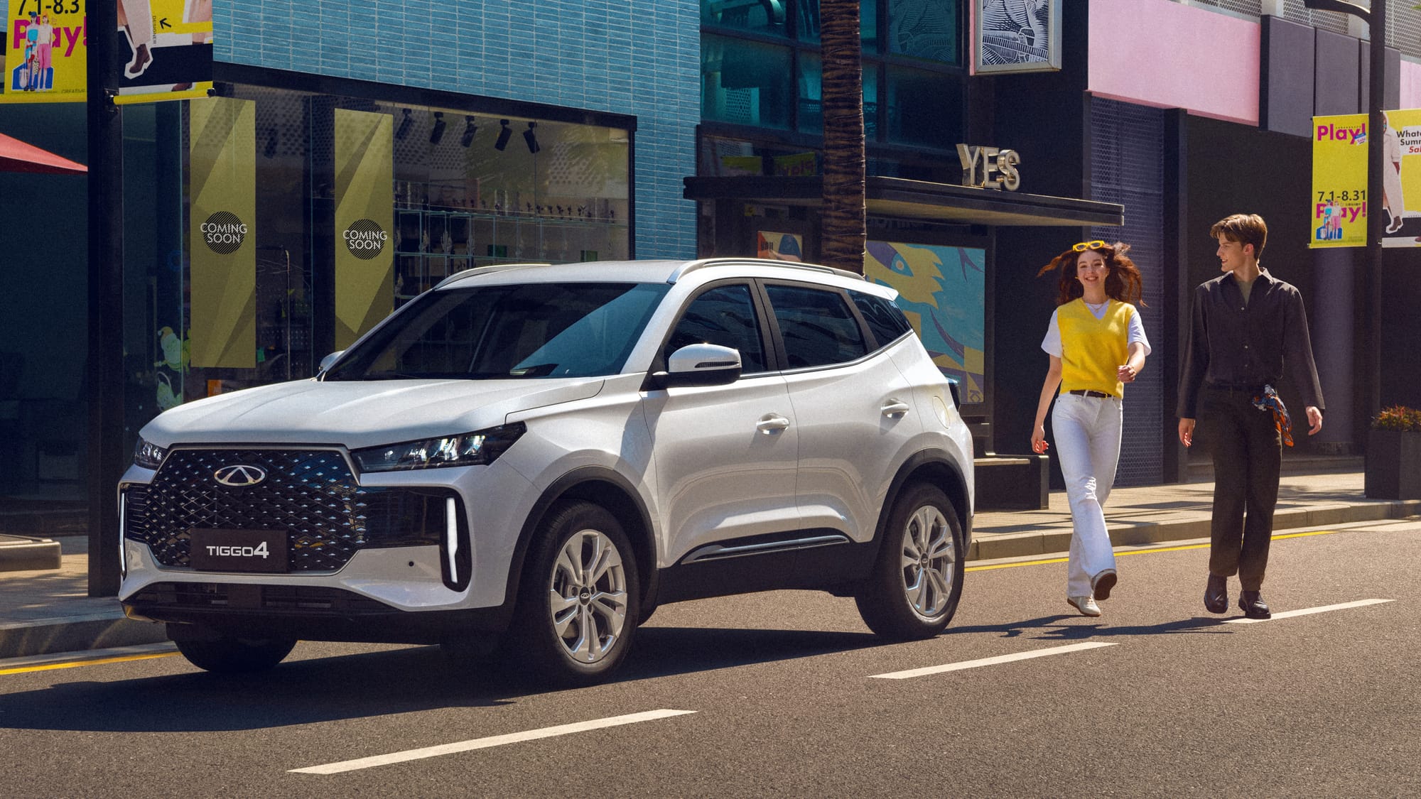 Der Chery Tiggo 4 bildet den Einstieg bei Chery.