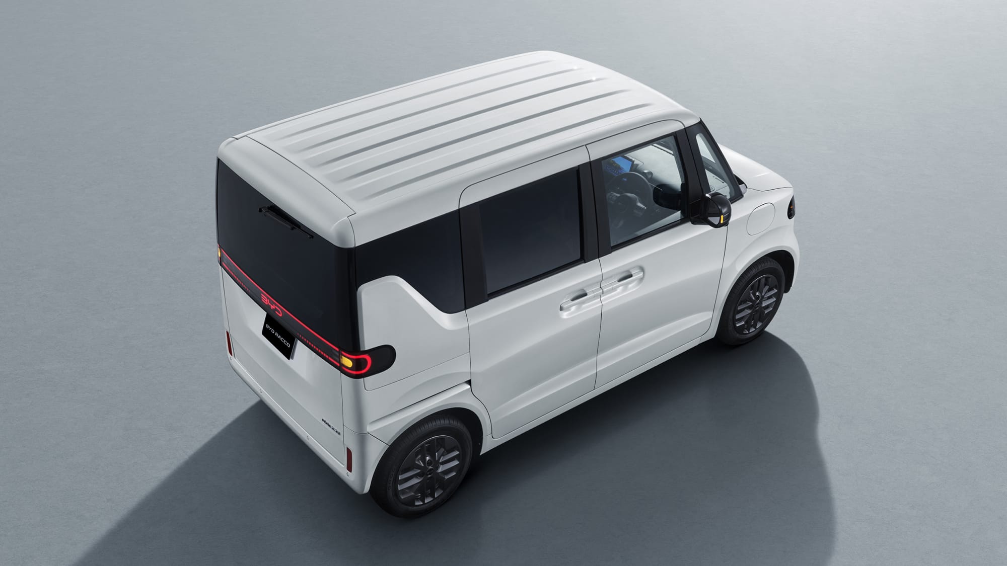 Der BYD Racco aus der Seitenansicht.