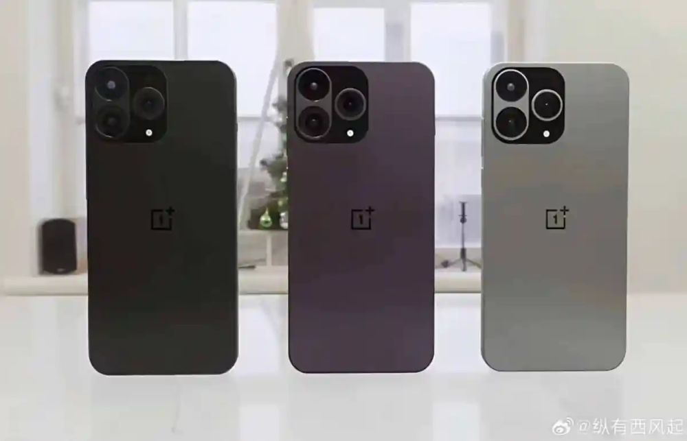 OnePlus 15: Wird das neue Flaggschiff günstiger als erwartet?