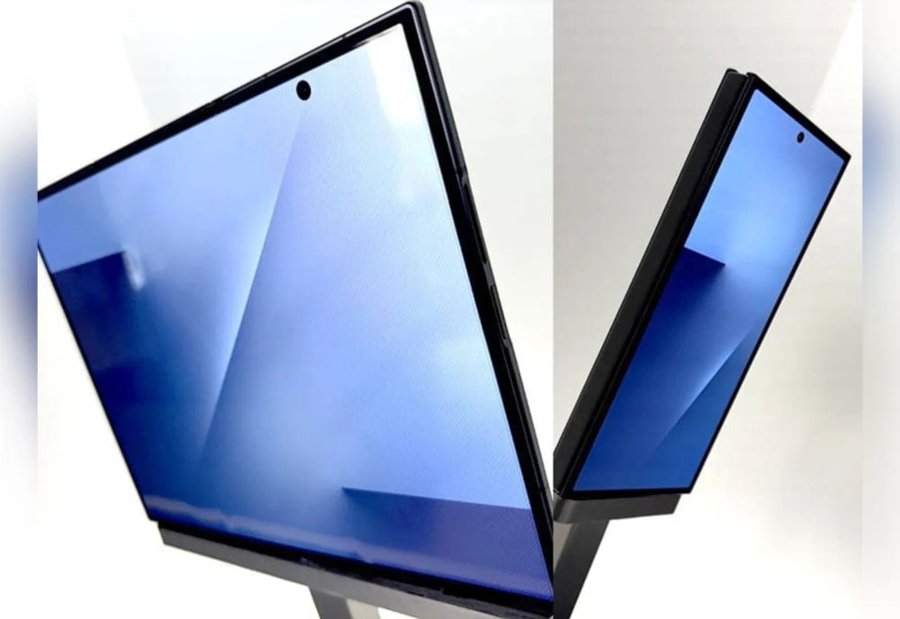 Samsung Galaxy Z Trifold: Erste Promobilder deuten auf baldige Vorstellung hin