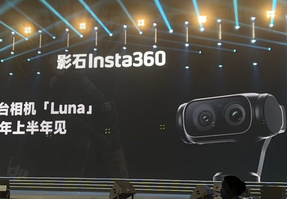 Insta360 zeigt erstmals seine Vlogging-Kamera