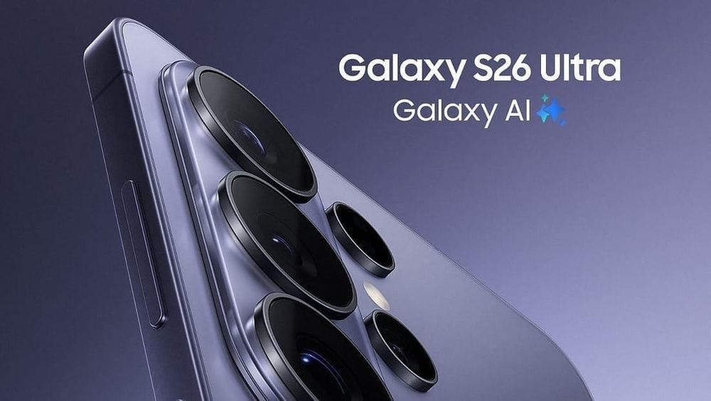 Galaxy S26 Ultra: Samsung teasert beeindruckende Nachtaufnahmen