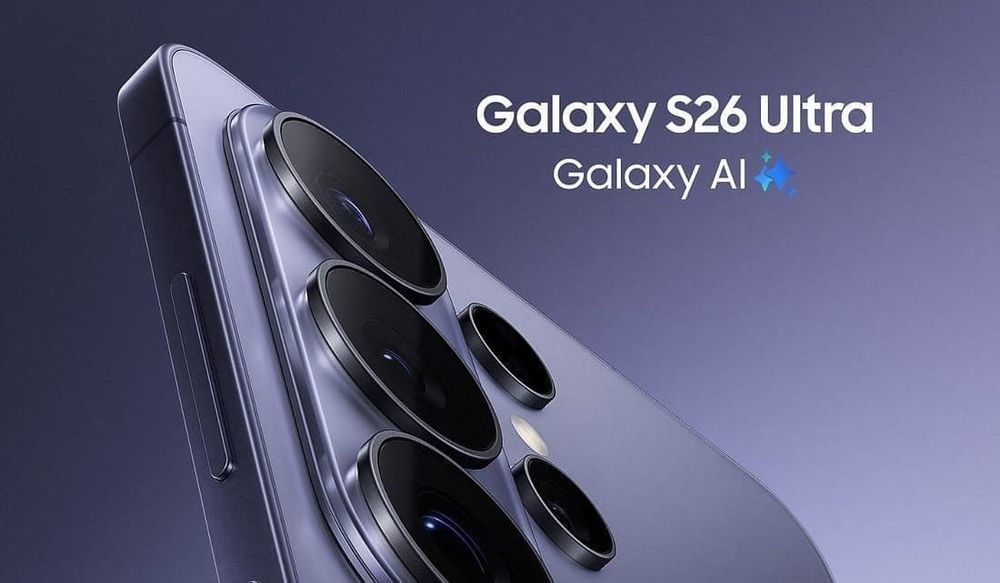 Galaxy S26 Ultra: Händler zeigt Privatsphäre-Display schon vor dem Launch