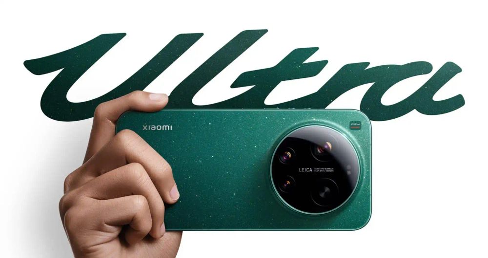 Xiaomi 17 Ultra Leak: Europa-Modell kostet mehr und bietet weniger Ausstattung