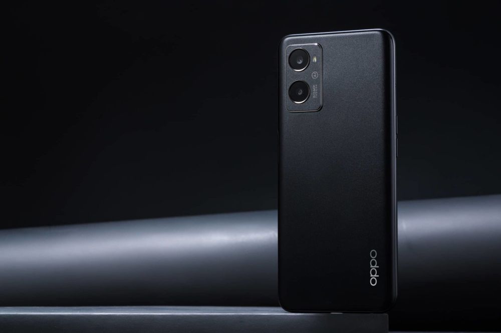 Oppo bringt das neue Mittelklasse-Smartphone A96 in die Schweiz