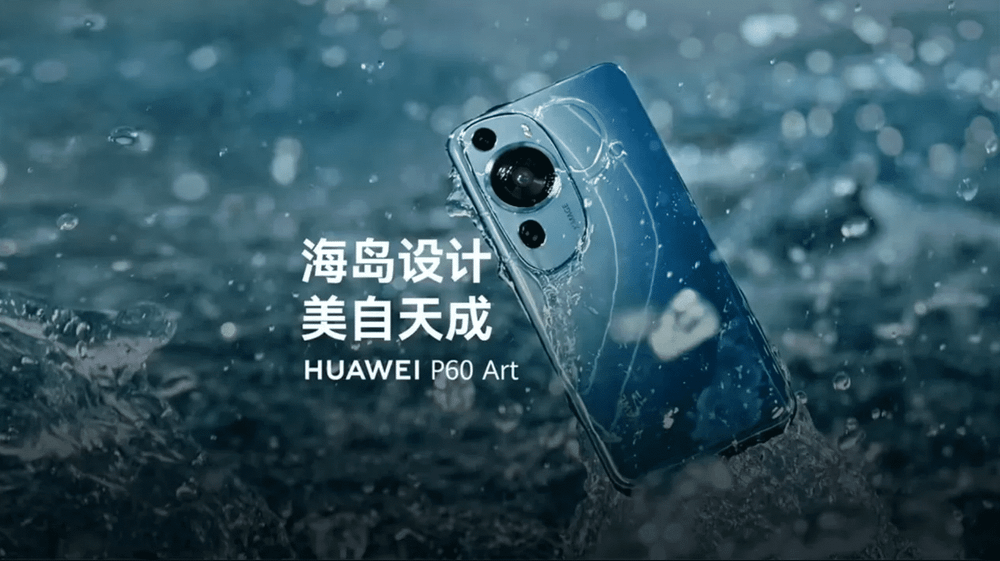 Huawei P60, P60 Pro und P60 Art: Neues Flaggschiff in China vorgestellt