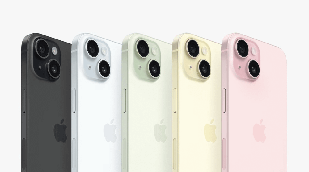 Apple hat das iPhone 15 vorgestellt. Alle wichtigen Infos gibt’s hier