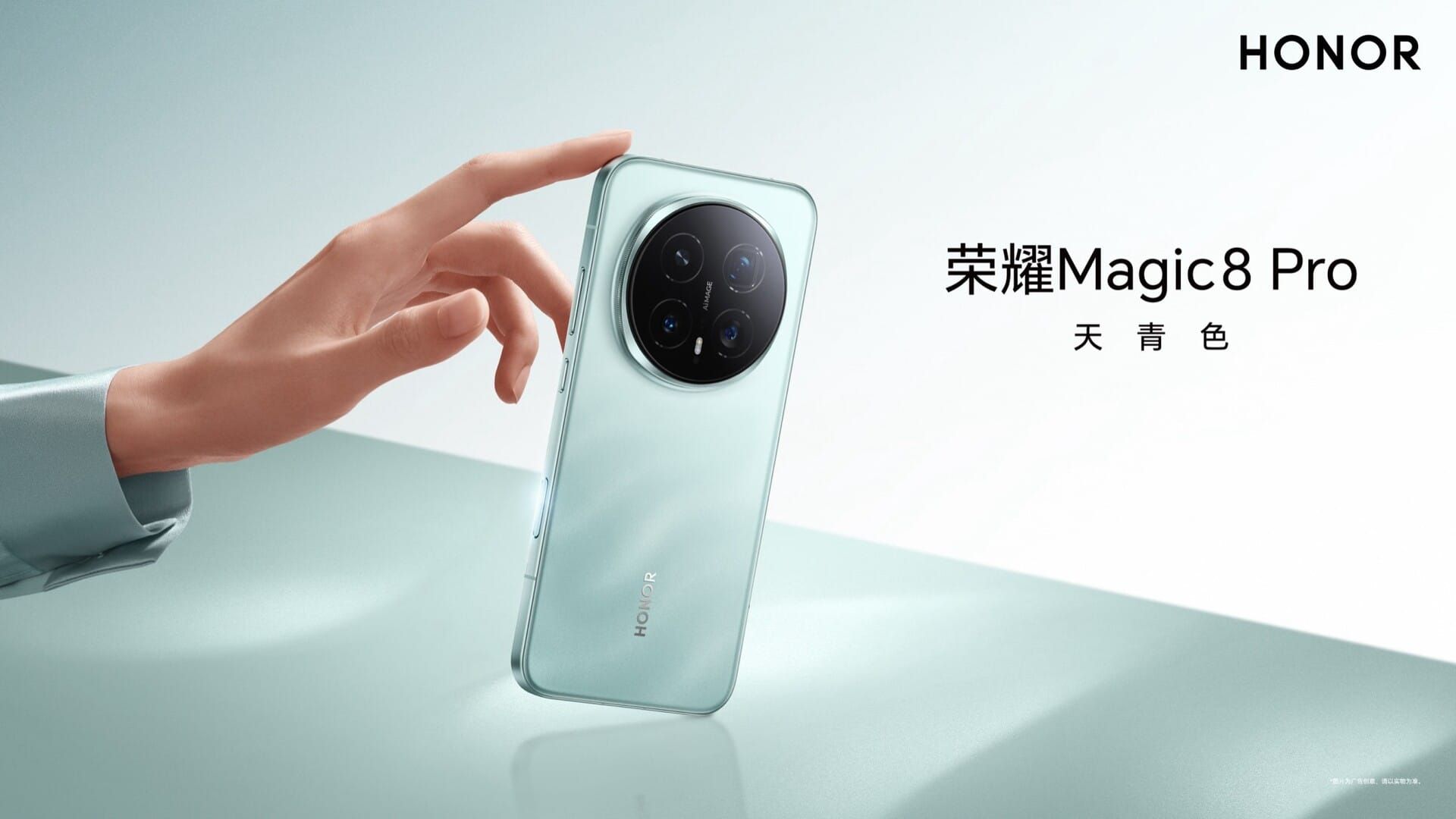 Honor Magic 8 Pro in China vorgestellt: Alle Infos zum neuen Flaggschiff