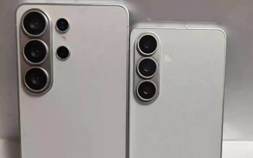 Galaxy S26 Ultra: Dummy-Fotos zeigen das Flaggschiff in freier Wildbahn