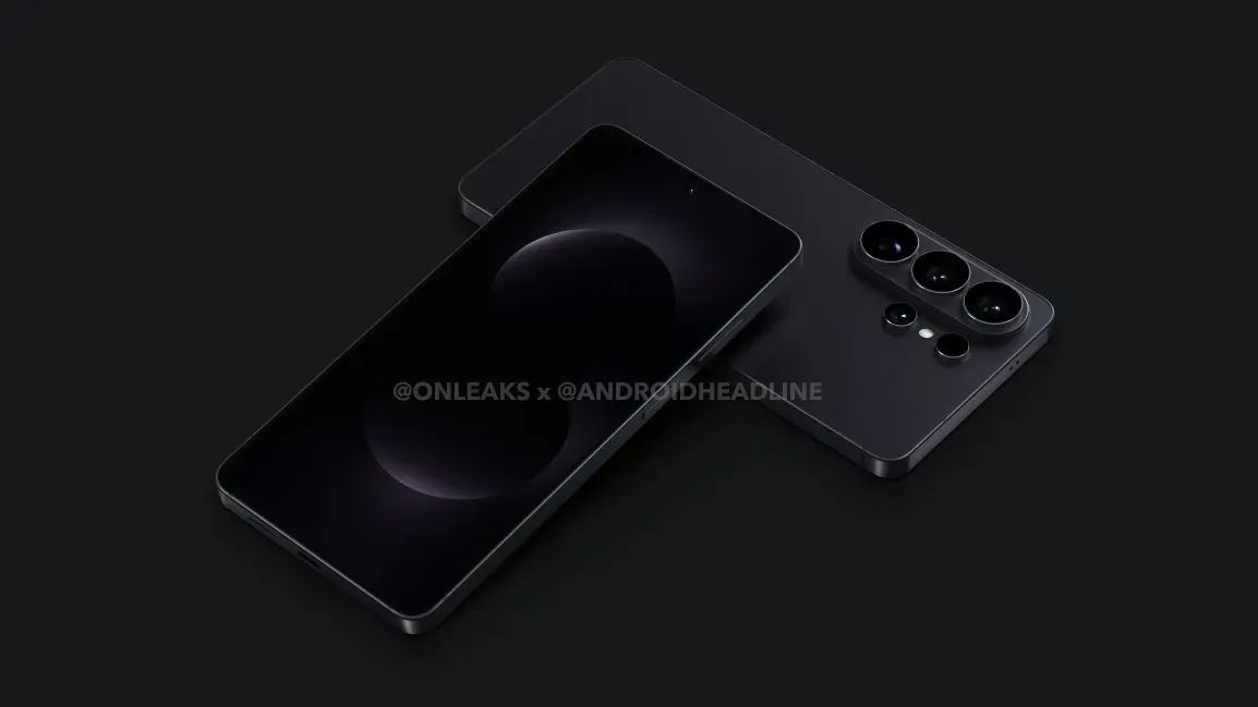 Galaxy S26 Ultra: Samsung kündigt Display-Innovation für mehr Privatsphäre an