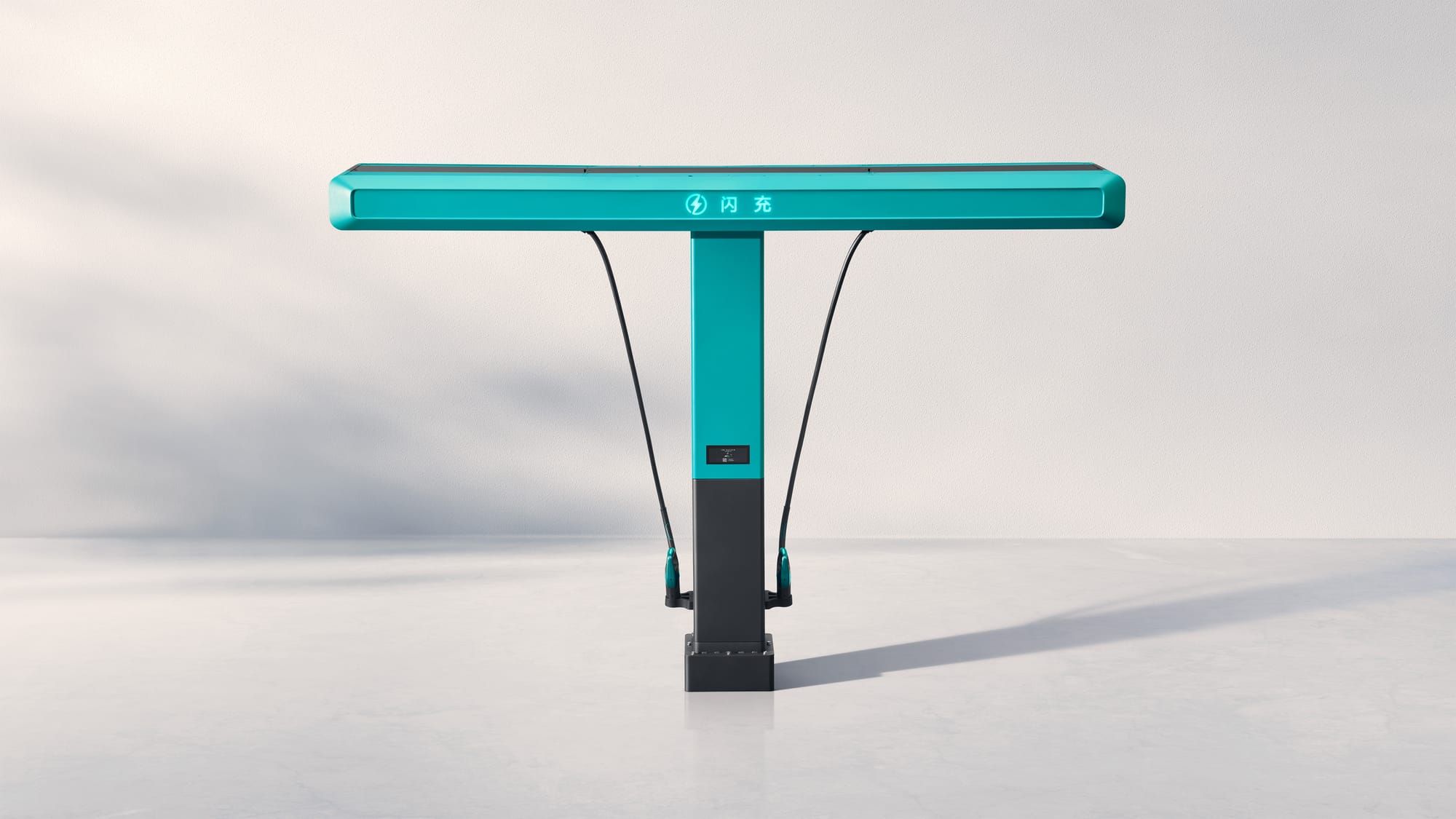 BYD greift an: 3000 Mega-Ladestationen für Europa geplant