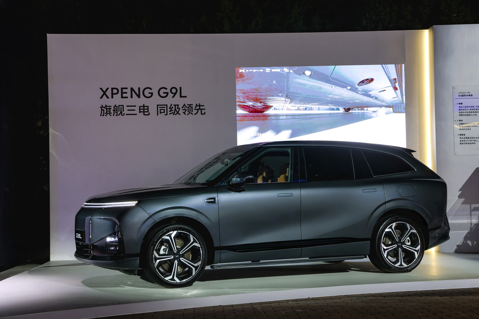 Xpeng G9L kommt nach Europa: Das neue Flaggschiff-SUV hat einiges zu bieten