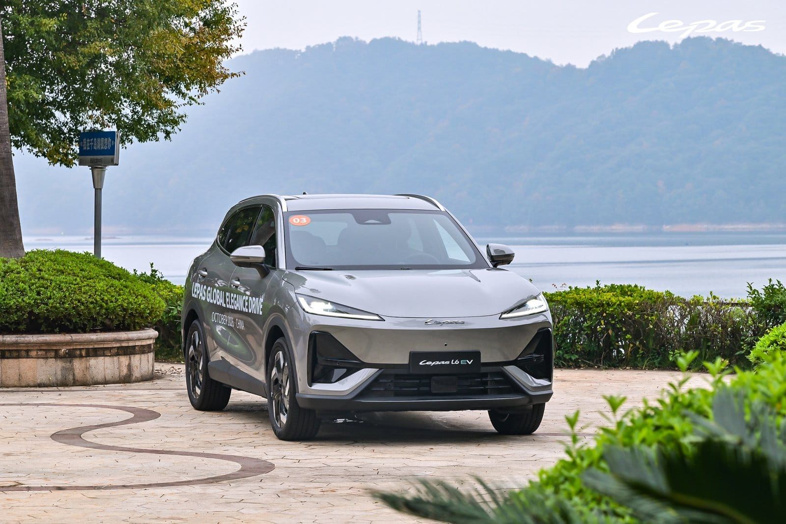 Könnte 2027 auch in Europa starten: Der vollelektrische Lepas L6 EV.