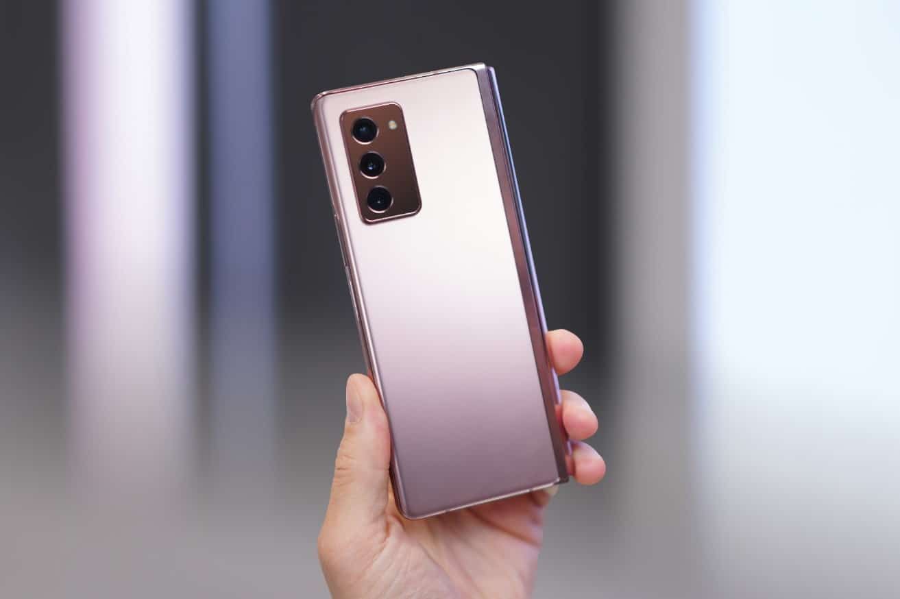 Symbolbild Samsung Foldable