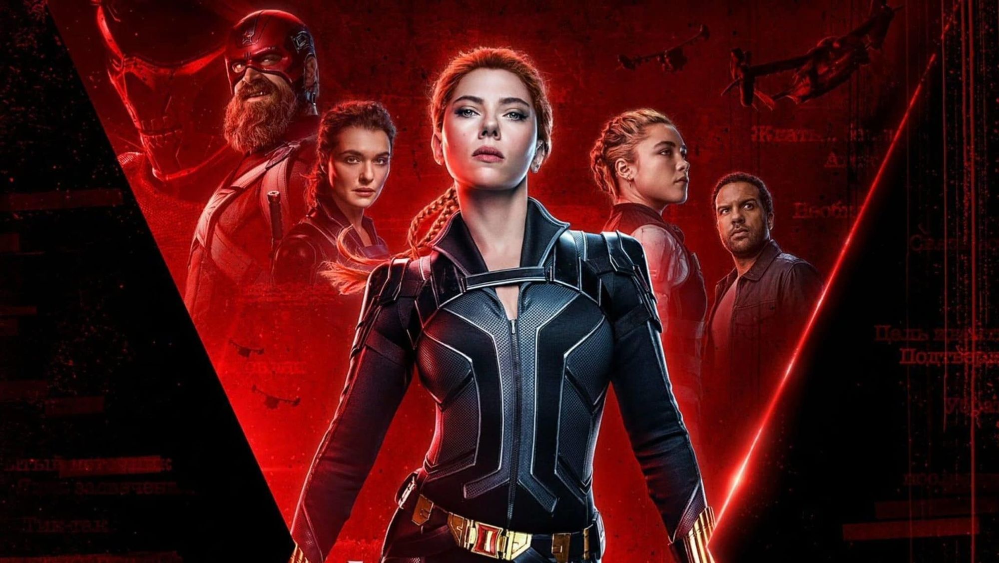 Black Widow Disney Marvel