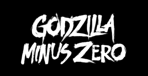 Godzilla Minus Zero: Neuer Teaser zeigt die Rückkehr des Monsterkönigs