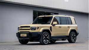 Neue Chery-Marke iCAUR startet in der Schweiz