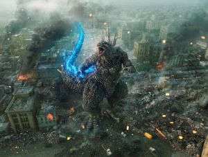 «Godzilla Minus Zero»: Der Kinofilm bekommt ein neues Buch