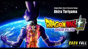 «Dragon Ball Super: Beerus»: Wann startet die Neuauflage in der Schweiz?
