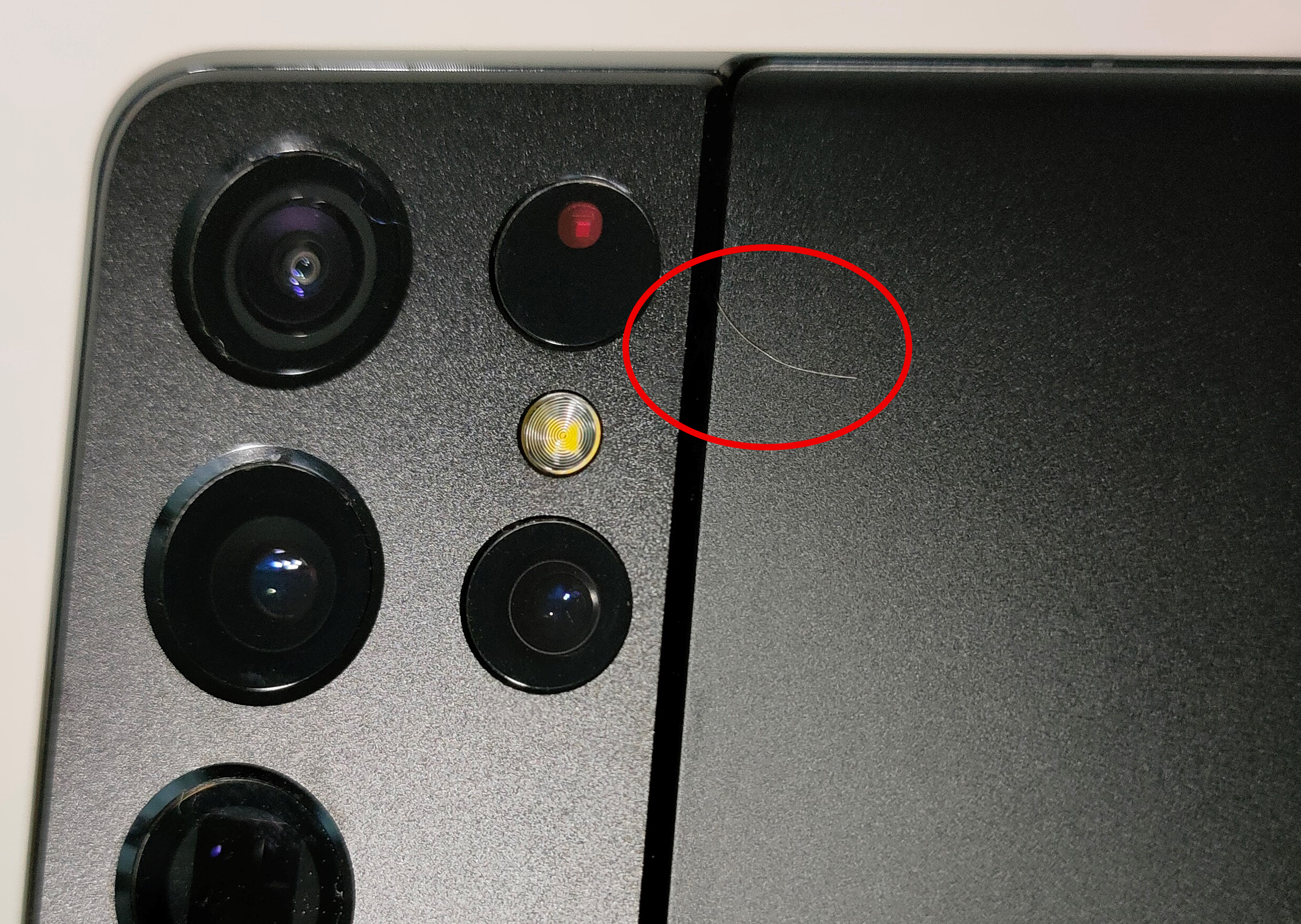 Samsung Galaxy S21 Ultra Test